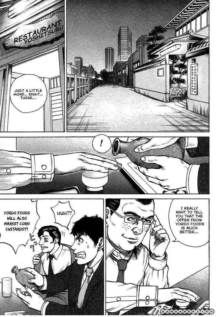 Kyou Kara Hitman Chapter 5 6